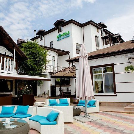 Kolyada Hotel 오데사 외부 사진