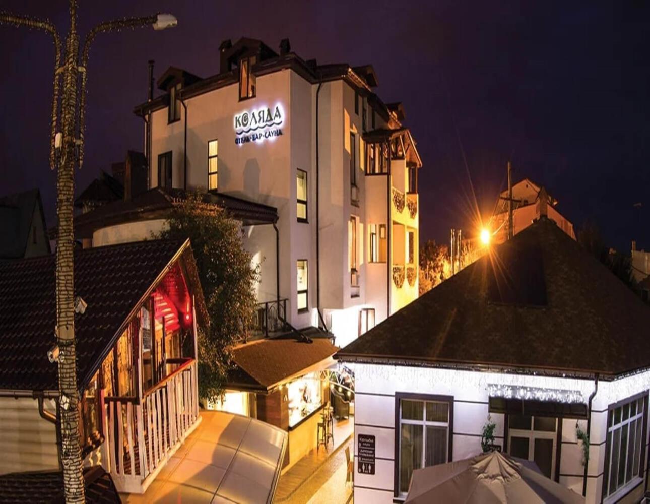 Kolyada Hotel 오데사 외부 사진